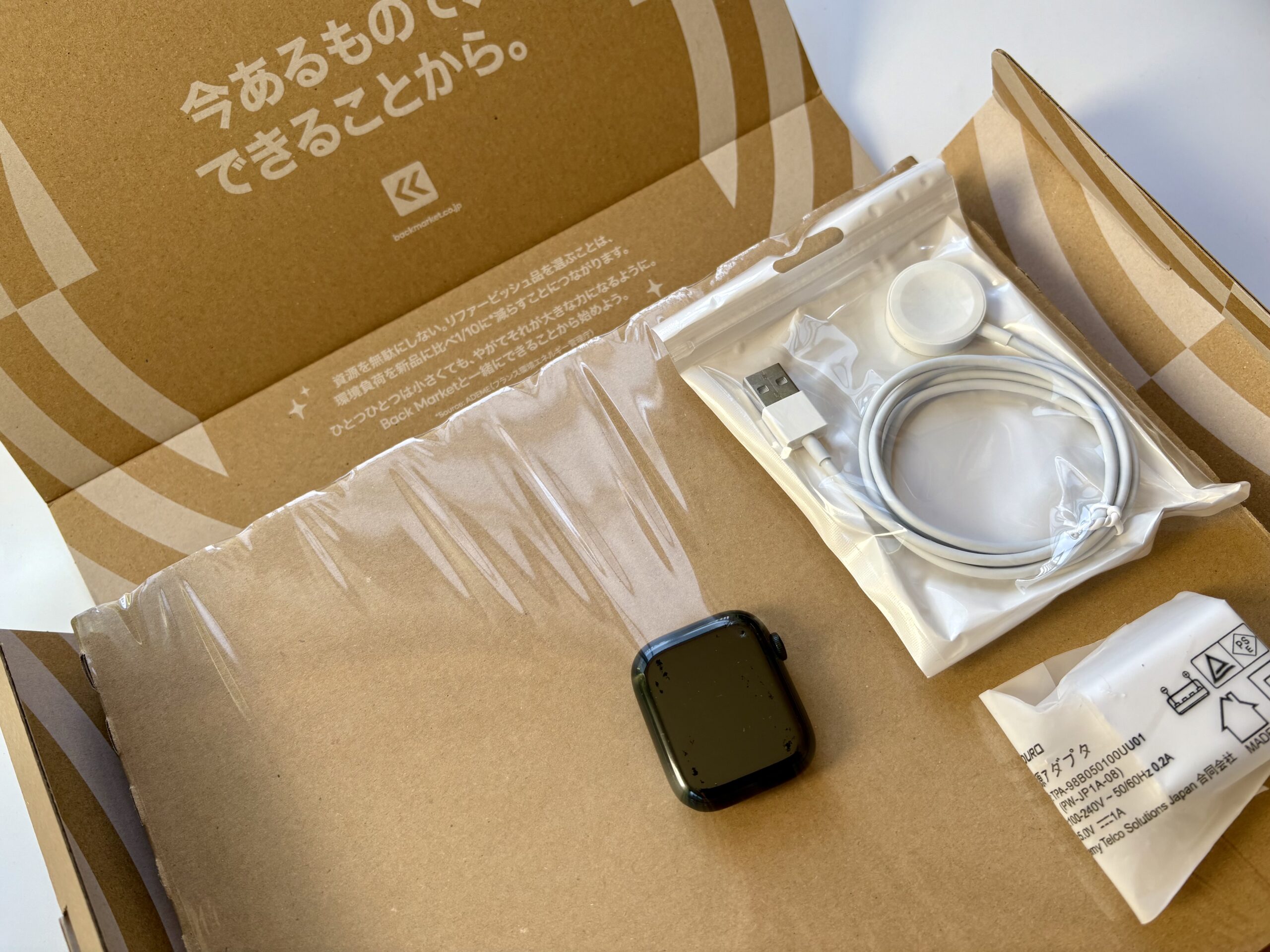 しっかりと商品を保護できる梱包かつ無駄が少ないのが好印象