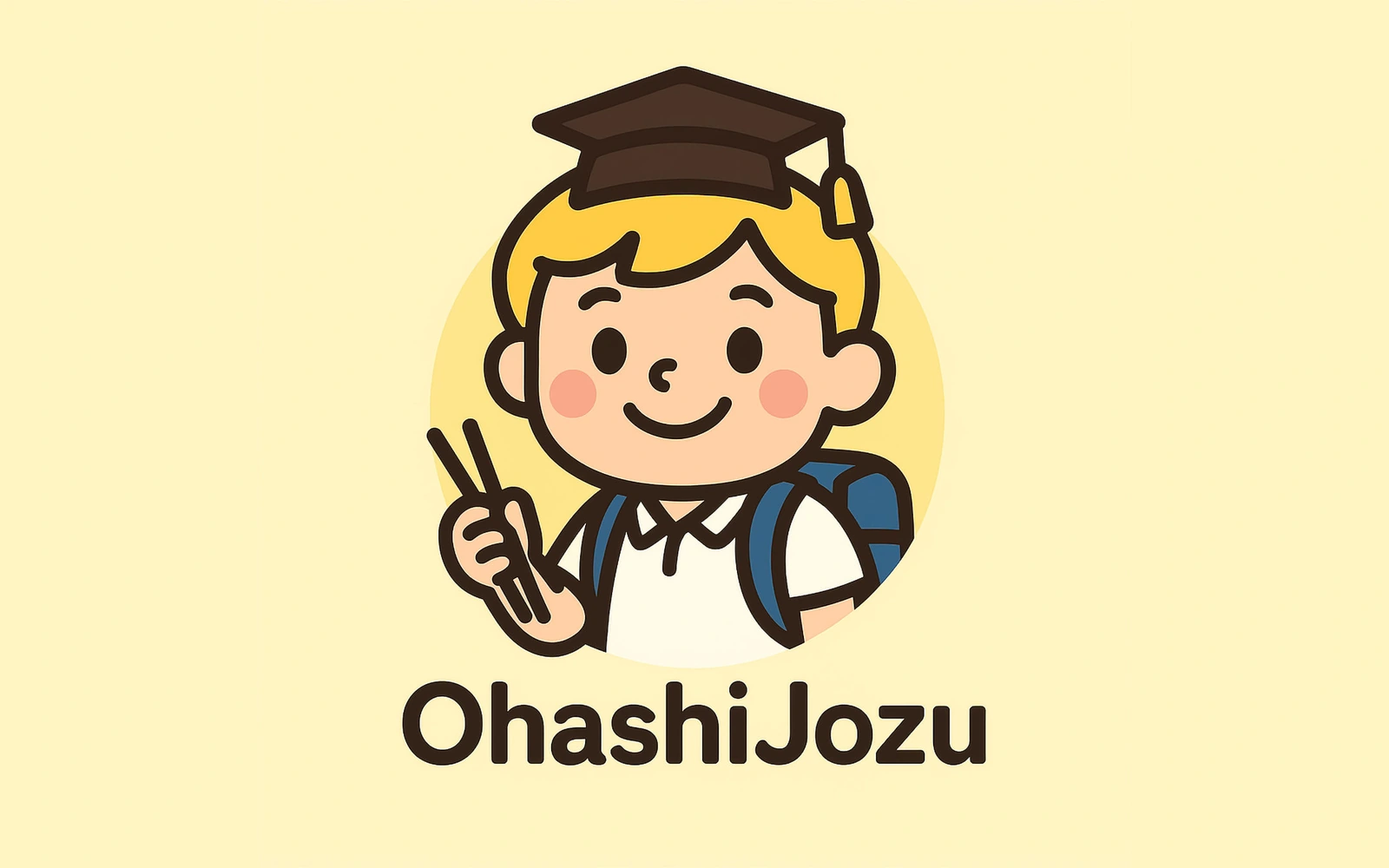 OhashiJozu website preview